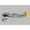 Phoenix Model Fuselage: Focke-Wulf FW-190 EP 1.20 20cc ARF 68" -Cheap Phoenix Model Store PMMA6461 A00 S09K47FB